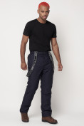 Купить Полукомбинезон брюки горнолыжные мужские темно-синего цвета 662123TS, фото 7