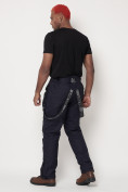 Купить Полукомбинезон брюки горнолыжные мужские темно-синего цвета 662123TS, фото 9