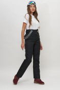 Купить Полукомбинезон брюки горнолыжные женские черного цвета 66215Ch, фото 16