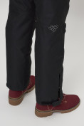 Купить Полукомбинезон брюки горнолыжные женские черного цвета 66215Ch, фото 12