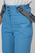 Купить Полукомбинезон брюки горнолыжные женские голубого цвета 66215Gl, фото 9