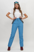Купить Полукомбинезон брюки горнолыжные женские голубого цвета 66215Gl, фото 12
