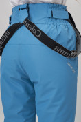 Купить Полукомбинезон брюки горнолыжные женские голубого цвета 66215Gl, фото 10