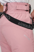Купить Полукомбинезон брюки горнолыжные женские розового цвета 66215R, фото 11
