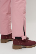 Купить Полукомбинезон брюки горнолыжные женские розового цвета 66215R, фото 12