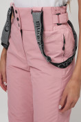Купить Полукомбинезон брюки горнолыжные женские розового цвета 66215R, фото 13