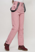 Купить Полукомбинезон брюки горнолыжные женские розового цвета 66215R, фото 16