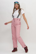 Купить Полукомбинезон брюки горнолыжные женские розового цвета 66215R, фото 2