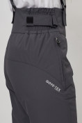 Купить Полукомбинезон брюки горнолыжные женские темно-серого цвета 66215TC, фото 13