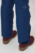 Купить Полукомбинезон брюки горнолыжные женские темно-синего цвета 66215TS, фото 15