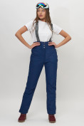 Купить Полукомбинезон брюки горнолыжные женские темно-синего цвета 66215TS, фото 2