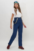 Купить Полукомбинезон брюки горнолыжные женские темно-синего цвета 66215TS, фото 7