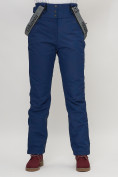 Купить Полукомбинезон брюки горнолыжные женские темно-синего цвета 66215TS, фото 8