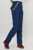 Купить Полукомбинезон брюки горнолыжные женские темно-синего цвета 66215TS, фото 9