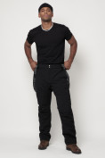 Купить Полукомбинезон брюки горнолыжные мужские черного цвета 6621Ch, фото 6