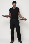 Купить Полукомбинезон брюки горнолыжные мужские черного цвета 6621Ch, фото 7