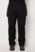 Купить Полукомбинезон брюки горнолыжные мужские черного цвета 6621Ch, фото 9