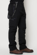 Купить Полукомбинезон брюки горнолыжные мужские черного цвета 6621Ch, фото 10