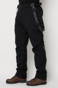 Купить Полукомбинезон брюки горнолыжные мужские черного цвета 6621Ch, фото 11