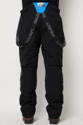 Купить Полукомбинезон брюки горнолыжные мужские черного цвета 6621Ch, фото 13