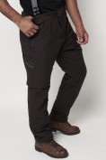 Купить Полукомбинезон брюки горнолыжные мужские темно-серого цвета 6621TC, фото 7