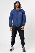 Купить Ветровка мужская спортивная темно-синего цвета 662TS, фото 2