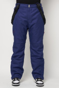 Купить Полукомбинезон брюки горнолыжные мужские синего цвета 66357S, фото 11