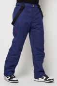 Купить Полукомбинезон брюки горнолыжные мужские синего цвета 66357S, фото 13