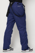 Купить Полукомбинезон брюки горнолыжные мужские синего цвета 66357S, фото 14