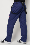Купить Полукомбинезон брюки горнолыжные мужские синего цвета 66357S, фото 15