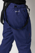 Купить Полукомбинезон брюки горнолыжные мужские синего цвета 66357S, фото 17