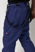 Купить Полукомбинезон брюки горнолыжные мужские синего цвета 66357S, фото 18