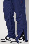 Купить Полукомбинезон брюки горнолыжные мужские синего цвета 66357S, фото 19
