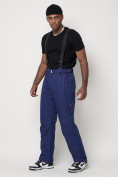 Купить Полукомбинезон брюки горнолыжные мужские синего цвета 66357S, фото 2