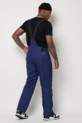 Купить Полукомбинезон брюки горнолыжные мужские синего цвета 66357S, фото 7