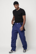 Купить Полукомбинезон брюки горнолыжные мужские синего цвета 66357S, фото 8