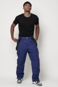 Купить Полукомбинезон брюки горнолыжные мужские синего цвета 66357S, фото 5