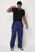 Купить Полукомбинезон брюки горнолыжные мужские синего цвета 66357S, фото 9