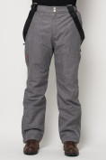 Купить Полукомбинезон брюки горнолыжные мужские серого цвета 66357Sr, фото 11