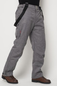 Купить Полукомбинезон брюки горнолыжные мужские серого цвета 66357Sr, фото 13