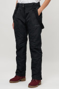 Купить Полукомбинезон брюки горнолыжные женские big size черного цвета 66413Ch, фото 4