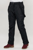 Купить Полукомбинезон брюки горнолыжные женские big size черного цвета 66413Ch, фото 2