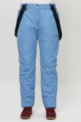 Купить Полукомбинезон брюки горнолыжные женские big size голубого цвета 66413Gl, фото 4