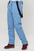 Купить Полукомбинезон брюки горнолыжные женские big size голубого цвета 66413Gl, фото 5