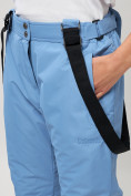 Купить Полукомбинезон брюки горнолыжные женские big size голубого цвета 66413Gl, фото 8