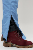 Купить Полукомбинезон брюки горнолыжные женские big size голубого цвета 66413Gl, фото 10