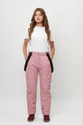 Купить Полукомбинезон брюки горнолыжные женские big size розового цвета 66413R