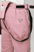 Купить Полукомбинезон брюки горнолыжные женские big size розового цвета 66413R, фото 8