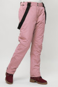 Купить Полукомбинезон брюки горнолыжные женские big size розового цвета 66413R, фото 6
