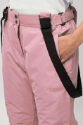Купить Полукомбинезон брюки горнолыжные женские big size розового цвета 66413R, фото 7